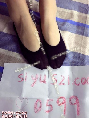 原味丝袜|袜类,臭船袜,黑色透视性感船袜