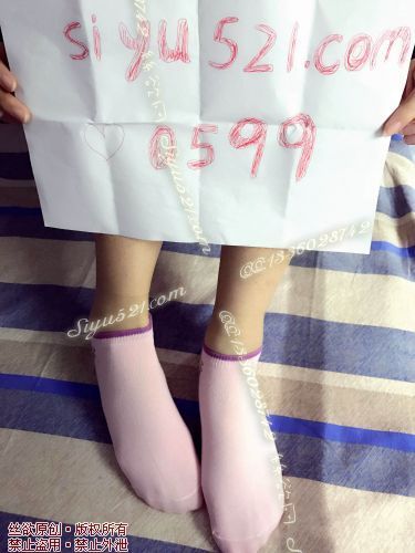 粉色棉袜原味丝袜|袜类臭棉袜