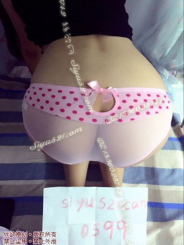 粉色臀部透视内内原味内裤|裤类三角内内