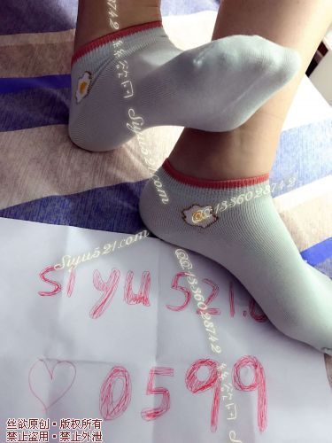 原味丝袜|袜类,臭棉袜,荷包蛋棉袜