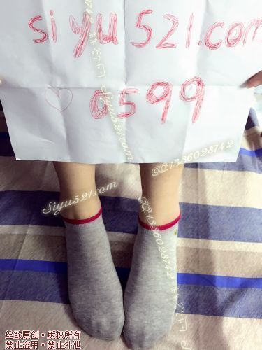 原味丝袜|袜类,臭棉袜,灰色棉袜