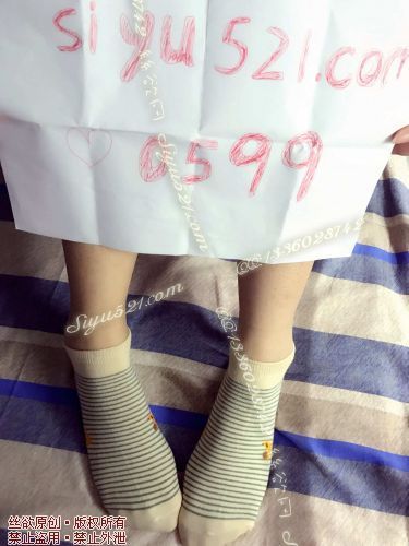 原味丝袜|袜类,臭棉袜,条纹棉袜