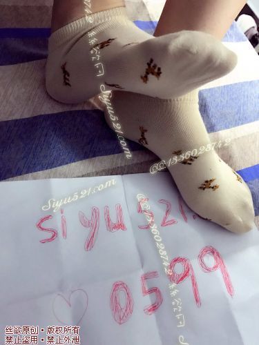 小鹿棉袜原味丝袜|袜类臭棉袜