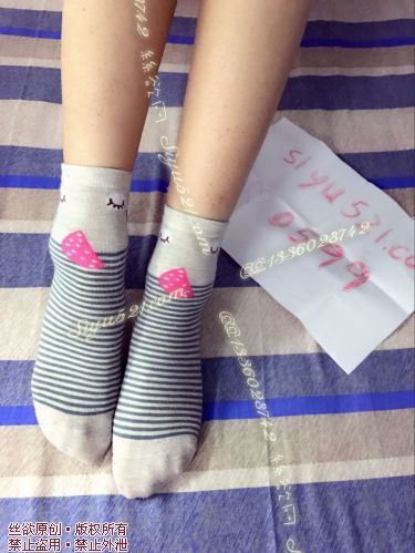 深蓝色少女条纹棉袜原味丝袜|袜类臭棉袜
