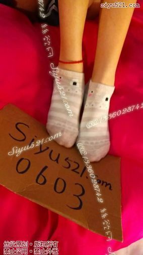 原味丝袜|袜类,臭棉袜,条文萌萌哒小棉袜 纯棉的柔软 香臭 香甜