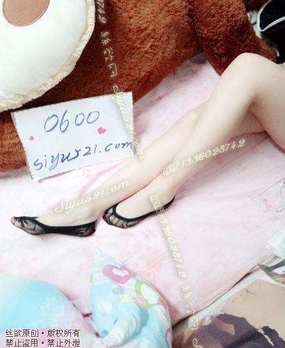 原味丝袜|袜类,臭船袜,黑色蕾丝船袜