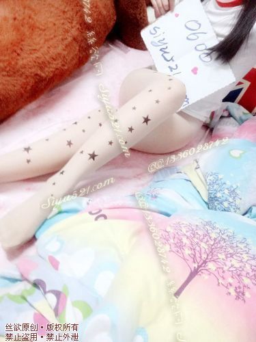 原味丝袜|袜类,臭连裤袜,星星图案肉色连裤袜 长丝