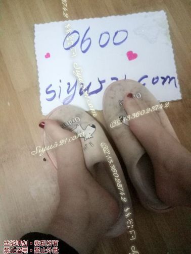 穿了一冬天的棉拖一双 超级脏 仅此一双原味女鞋|鞋类凉鞋拖鞋