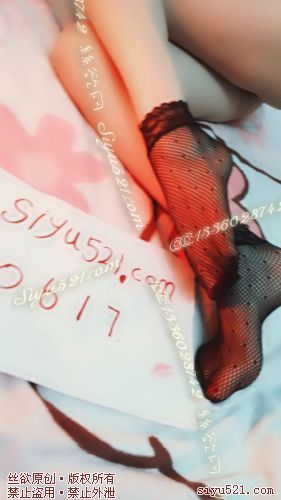 原味丝袜|袜类,臭短丝袜,黑色蕾丝短网袜