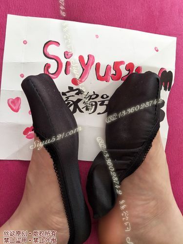 原味丝袜|袜类,臭船袜,臭船袜现货