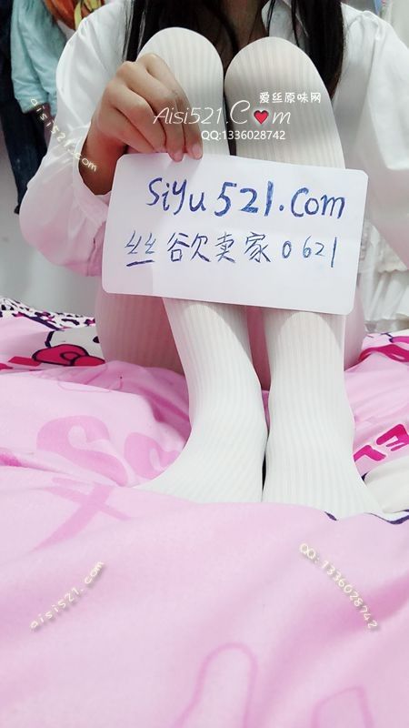 白色连裤袜原味丝袜|袜类臭连裤袜