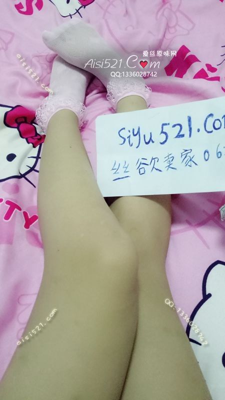 粉色花边袜原味丝袜|袜类臭棉袜
