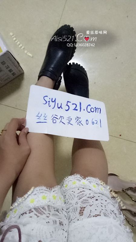 原味女鞋|鞋类,高中短靴,黑色粗跟高跟靴