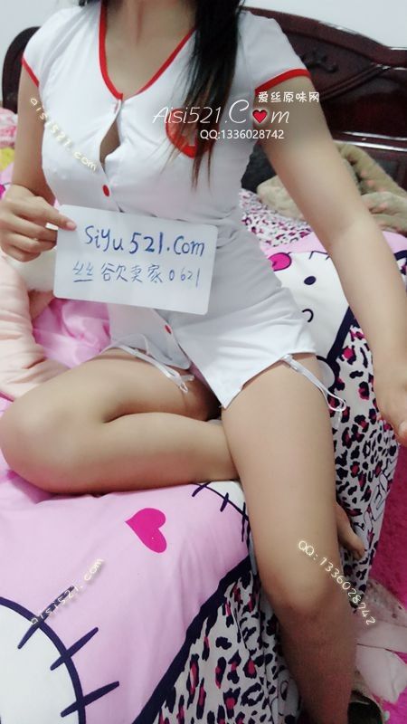 护士装情趣内衣原味内衣|内衣日常衣类