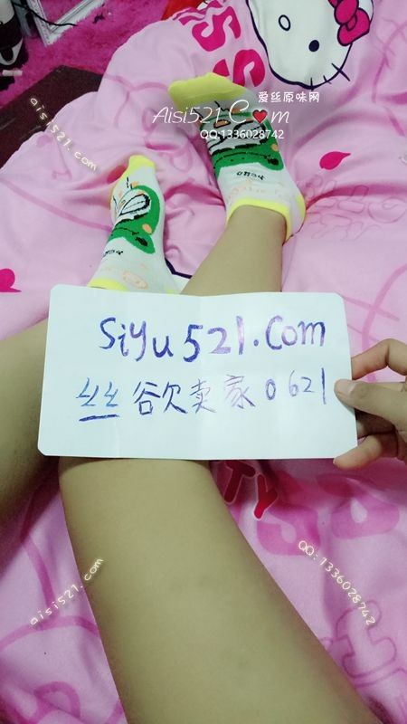 卡通棉袜原味丝袜|袜类臭棉袜