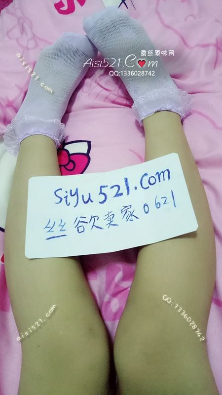 原味丝袜|袜类,臭棉袜,紫色花边袜