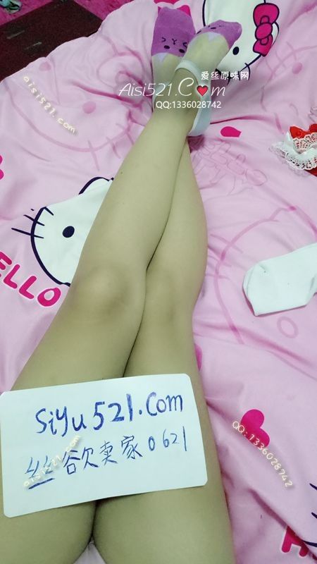 原味丝袜|袜类,臭短丝袜,水晶短丝袜