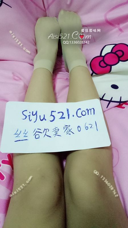原味丝袜|袜类,臭短丝袜,普通短丝袜