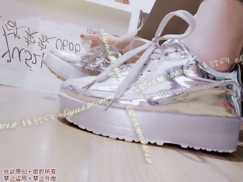 亮面时装休闲鞋  跳舞常穿~原味女鞋|鞋类时装鞋