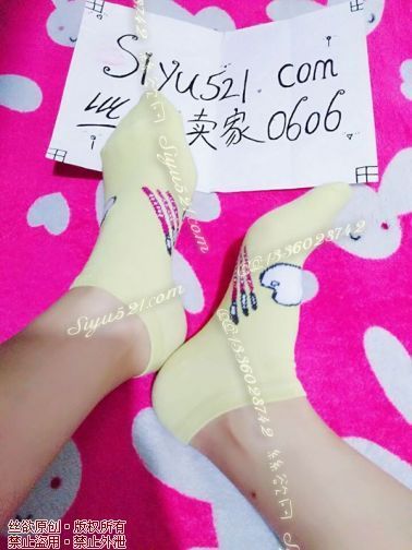 原味丝袜|袜类,臭棉袜,可爱浅黄色 小棉袜~