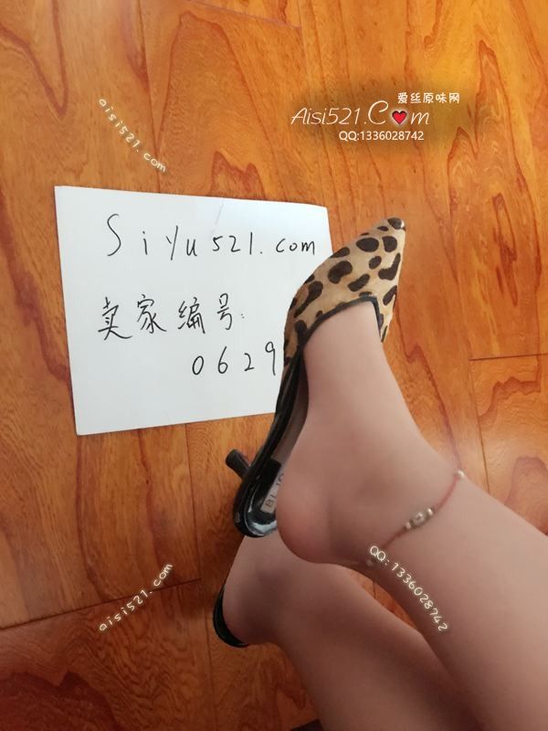 原味女鞋|鞋类,凉鞋拖鞋,性感豹纹凉拖