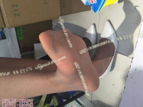 原味丝袜|袜类,臭连裤袜,爱丽丝（本土的BYD）——2017年5月中旬顾客订购化妆43妹妹工作丝袜（特选-化妆43妹妹-性感咖啡丝），此活动免费拍摄打包图可1双