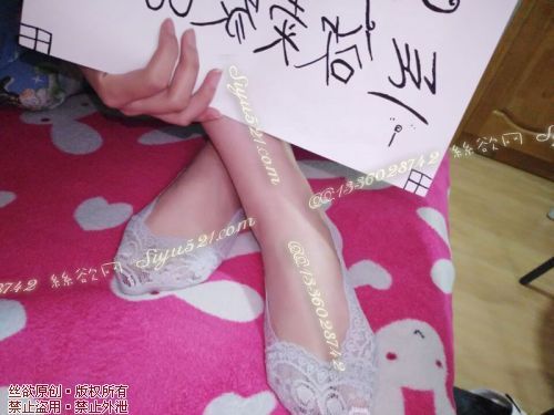 原味丝袜|袜类,臭船袜,蕾丝奶奶灰 小船袜~