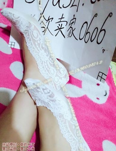 原味丝袜|袜类,臭船袜,蕾丝奶白色 小船袜~