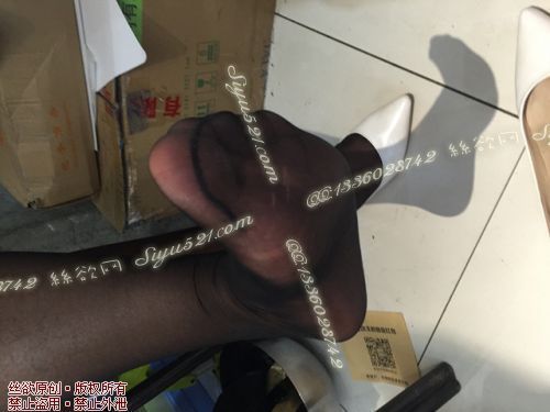 原味丝袜|袜类,臭连裤袜,爱丽丝（本土的BYD）——2017年6月初旬【赠送】顾客化妆48妹妹工作丝袜（化妆48妹妹-黑丝连裤），此活动免费拍摄打包图可1双