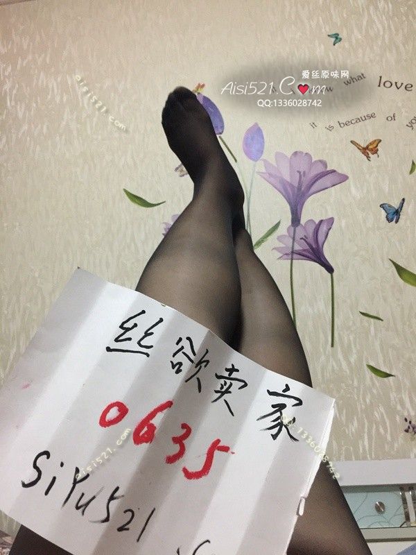 原味丝袜|袜类,臭连裤袜,黑丝欲望