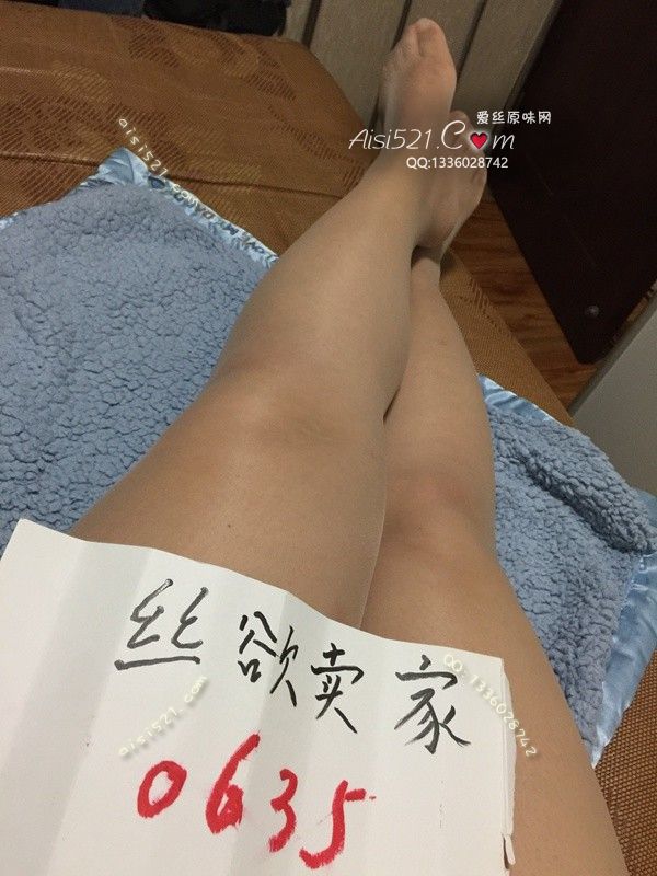 原味丝袜|袜类,臭连裤袜,连裤肉丝