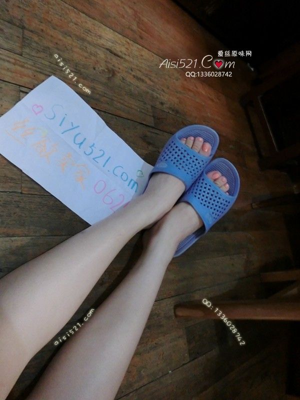 原味女鞋|鞋类,凉鞋拖鞋,浅蓝拖鞋