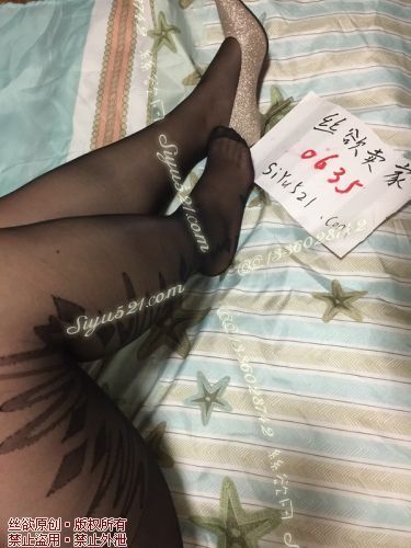 原味丝袜|袜类,臭连裤袜,蛇舞魅惑