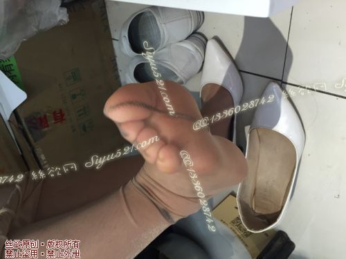 原味丝袜|袜类,臭连裤袜,爱丽丝（本土的BYD）——2017年6月中、下旬顾客订购化妆43妹妹工作丝袜（特选-化妆43妹妹-肉丝连裤），此活动免费拍摄打包图