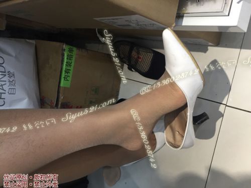 原味丝袜|袜类,臭连裤袜,爱丽丝（本土的BYD）——2017年6月初旬【赠送】顾客化妆49妹妹工作丝袜（化妆49妹妹-肉丝连裤），此活动免费拍摄打包图可1双