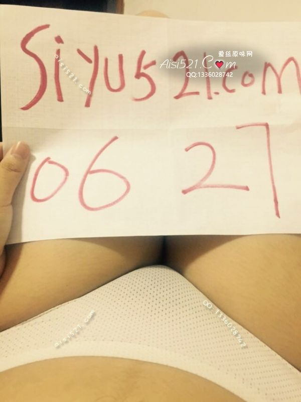 白色透气内裤，去运动房时候穿原味内裤|裤类三角内内