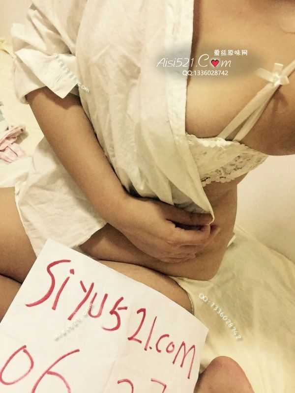 纯棉白衬衫~原味内衣|内衣衬衣