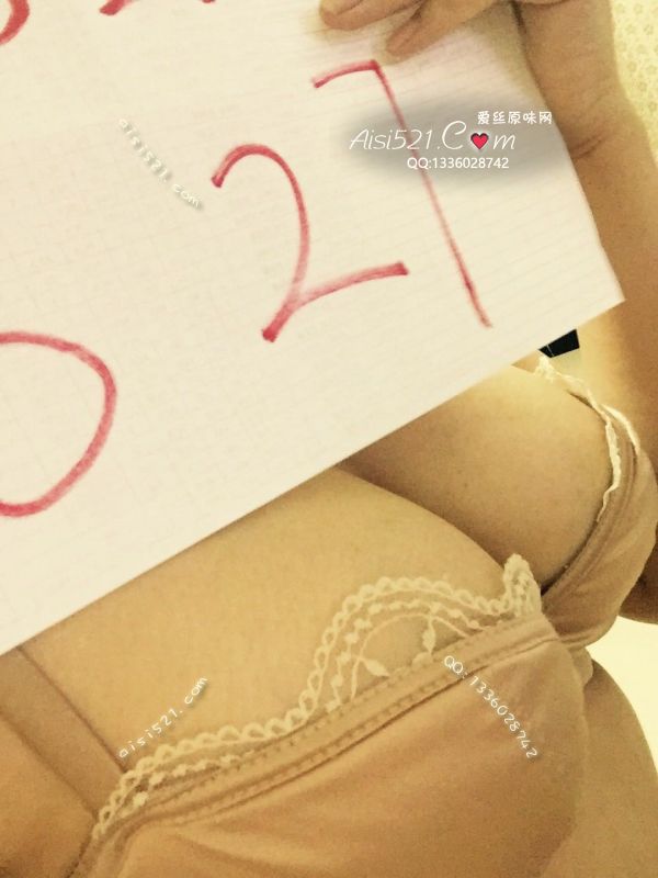 肉色丝绸文胸原味内衣|内衣胸罩