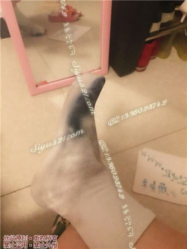 原味丝袜|袜类,臭棉袜,主人不受控制的脚丫炎夏日夜流漏出美味的萝莉汁渗进运动鞋内的棉袜里面浓味道刺激G鼻[此页面出售的是主人穿足一个月的极致重口味棉袜]