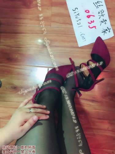 原味女鞋|鞋类,时装鞋,酒的诱惑