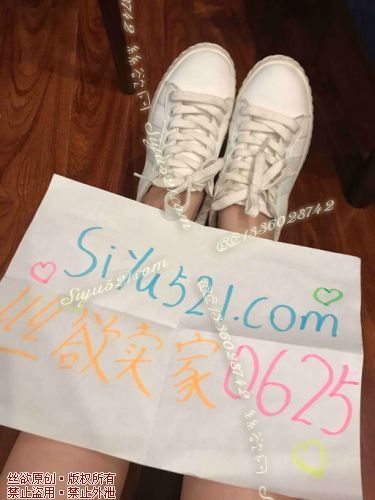 原味女鞋|鞋类,运动鞋,超级臭脚的运动小白鞋