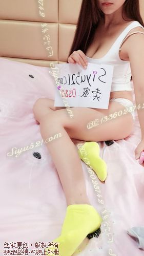 原味丝袜|袜类,臭棉袜,荧光绿色棉袜