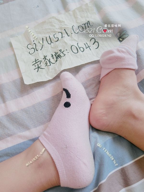 原味丝袜|袜类,臭棉袜,粉色可爱微笑棉袜