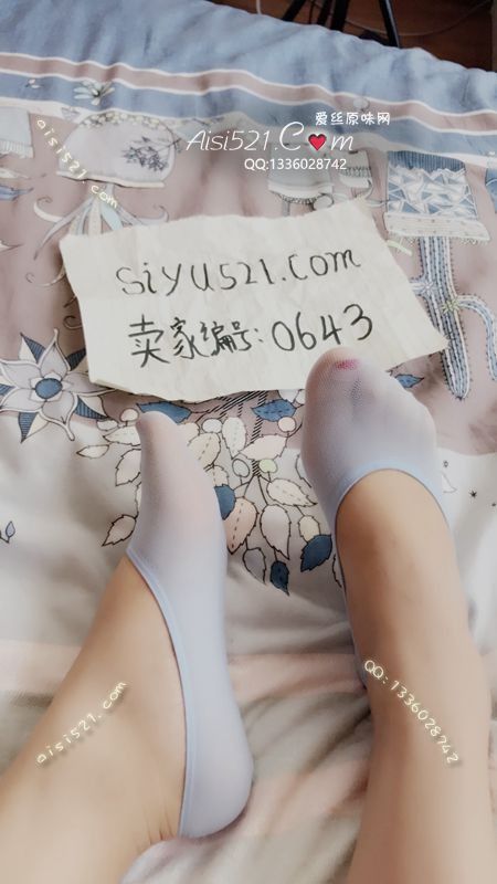 原味丝袜|袜类,臭船袜,蓝色超薄船袜