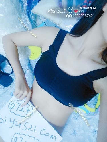 妹妹的性感贴身吸汗运动内衣~原味内衣|内衣胸罩