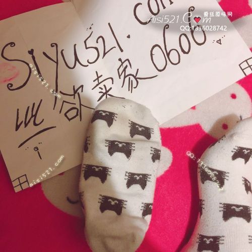 原味丝袜|袜类,臭棉袜,陪伴妹妹很长时间的一双可爱棉袜 都破了一个小洞呢。仅此一双哦 味道不说你也懂得哦 现货现货！！