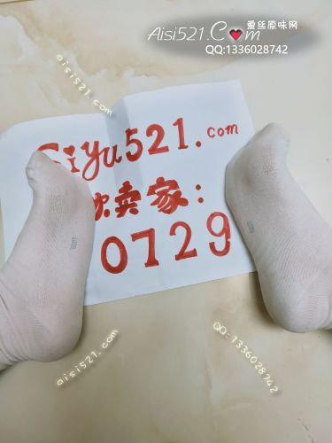 原味丝袜|袜类,臭棉袜,白色致命臭棉袜，臭臭臭，味道真的十足