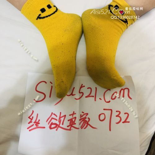 致臭要命穿了一周ugg的分泌的汗液完全吸收原味丝袜|袜类臭棉袜