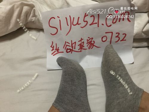 原味丝袜|袜类,臭棉袜,至臭无敌sao气袜