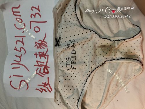 让你爽到爆的内内哥哥们这样商品真的少见哦原味内裤|裤类三角内内